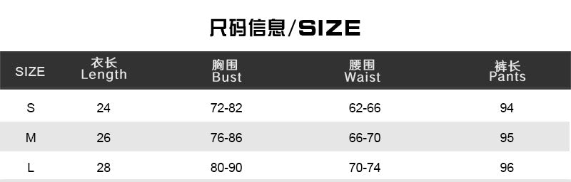 Fashion Halter-Neck Solid Color Low-Back Tight-Fitting Two-Piece Pants Set 11