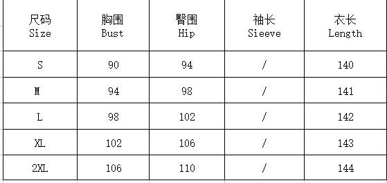 Summer Women sexy v-neck Strap slit dress 16