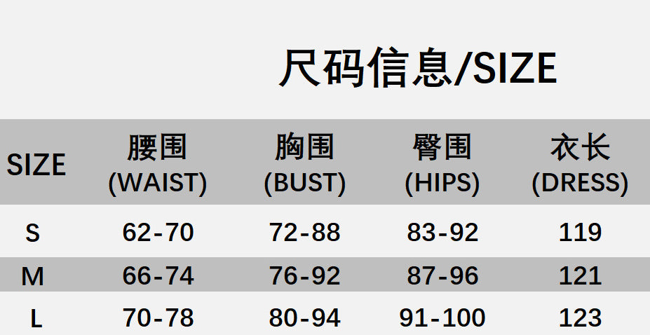 Women Summer French Solid Bodycon Dress 8