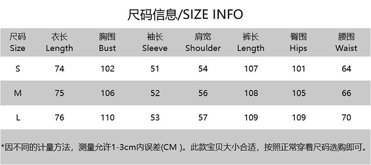 Polka Dot Print Loose Long Sleeve Shirt Wide Leg Pants Fashion Two Piece Set 8