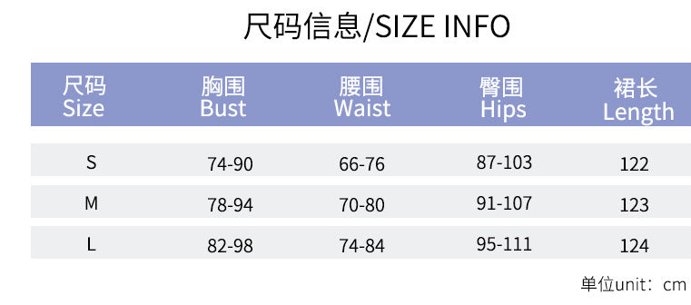 Summer Women's Fashion Chic Sexy Ruffle Strapless Slit Long Dress 14