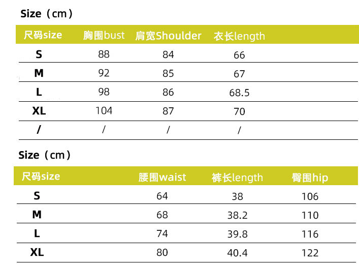 Long-Sleeve Shirt & Shorts Set Summer Two-Piece Outfit 9