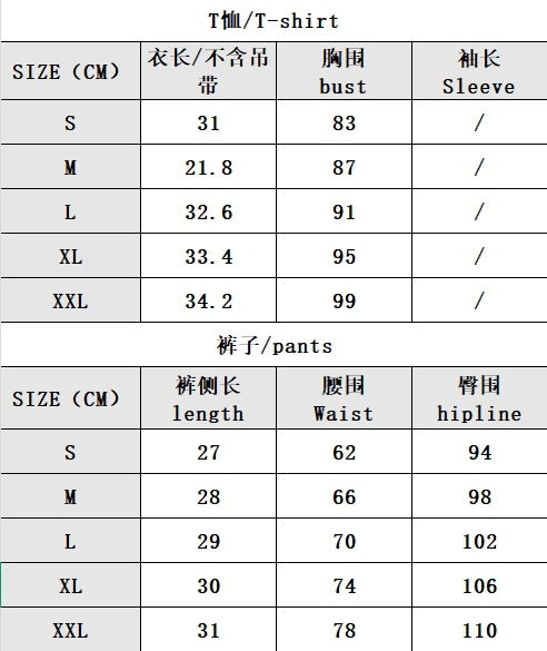 Summer Sexy Knitted Strap Women's Home Clothes Jacquard White Pajamas Two-Piece Shorts Set 6