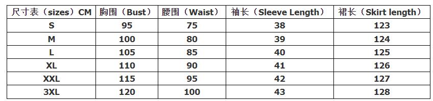 Mesh Lace Bell Bottom Sleeve High Waist Round Neck Women's Dress Evening Gown 7