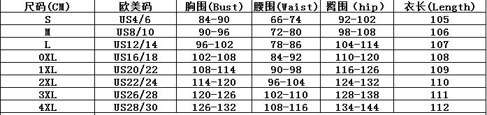 Plus Size Women elegant Soild pleated dress 12