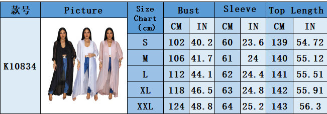 Women's Casual Chiffon Long Shirt Sun Protection Jacket 9