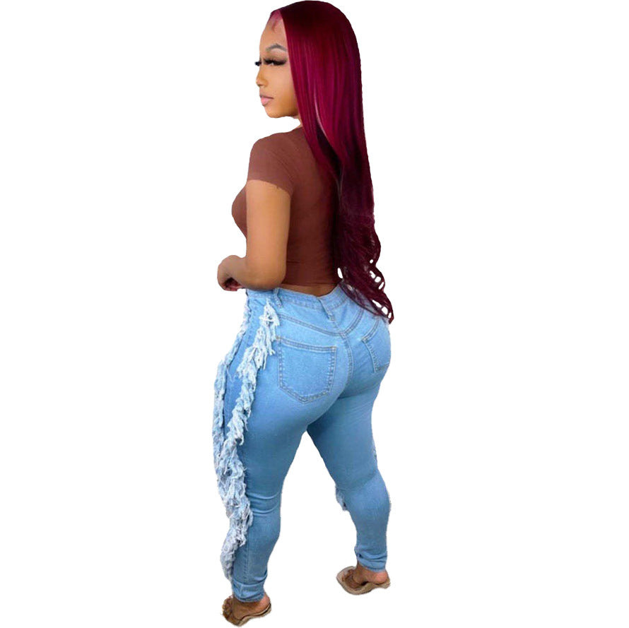 Women's Ripped Fashion Frayed Sexy Slim Fit Skinny Denim Pants 4