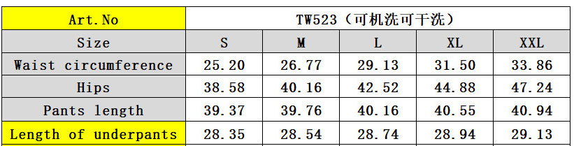 Women Autumn Loose Drape Casual Straight Pants 8