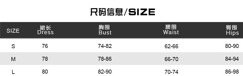 Fashionable Women's Clothing Halter Neck Turndown Collar Low Back Sleeveless Bodycon Dress 8