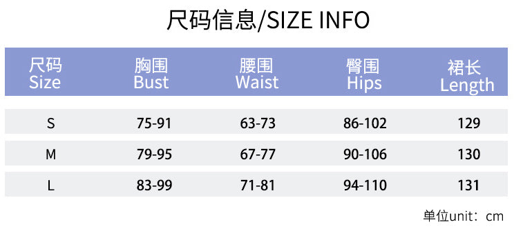 Summer Women's Sexy Fashion Halter Neck Lace-Trimmed Slit Slim Dress 9