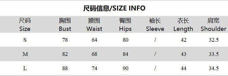 Women Summer Sleeveless Crop Top and Pants Two-Piece Set 5