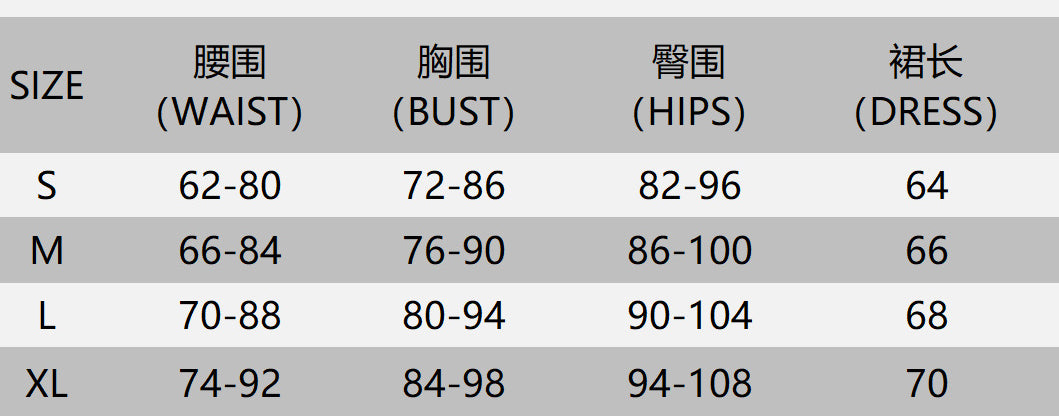 Women's Fashion Strapless Low Back Metallic Bodycon Dress 13