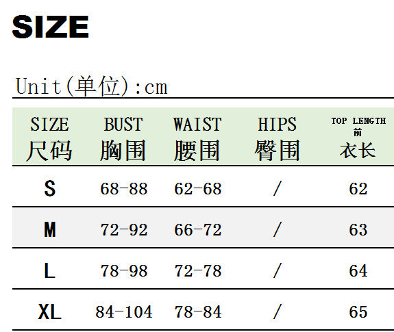 Women Striped Lace-Up Buckled suspender puffy dress 7