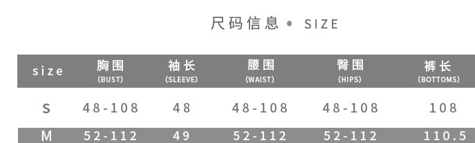 Autumn Women Sexy Off Shoulder Hollow knitting Jumpsuit 8