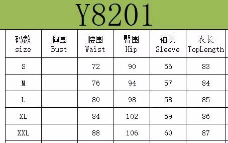 Women's Sexy V-Neck Long Sleeve Slim Leather Dress 13