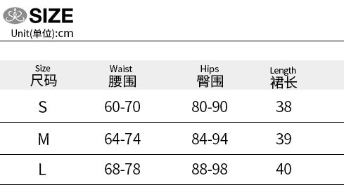 High Waist Knitting Ribbed Bodycon Solid Color Women  Skirt 9