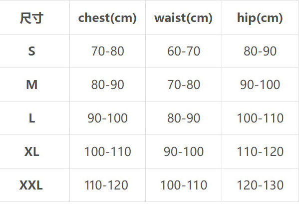 Women Denim Bikini Set 5