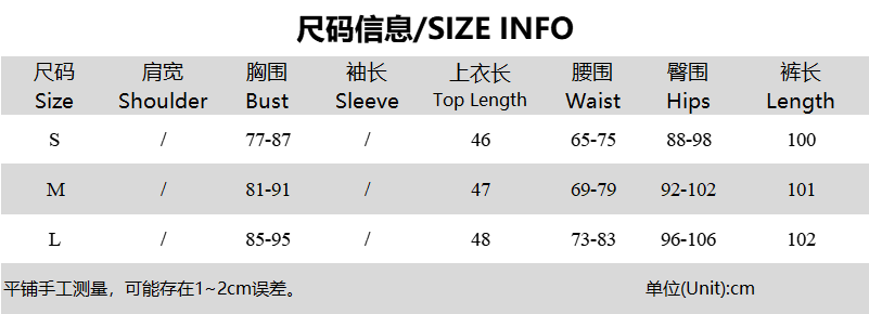 Women's Summer Slash Shoulder Ruffled Long Dress Top Fashion Slim Fit Skirt Set 9