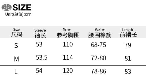 Autumn Fashion Chic Casual Long-Sleeve A-Line Dress 10