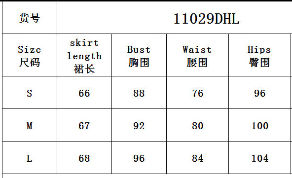 Summer Contrast Low Back Deep V Strap  Women Dress 16