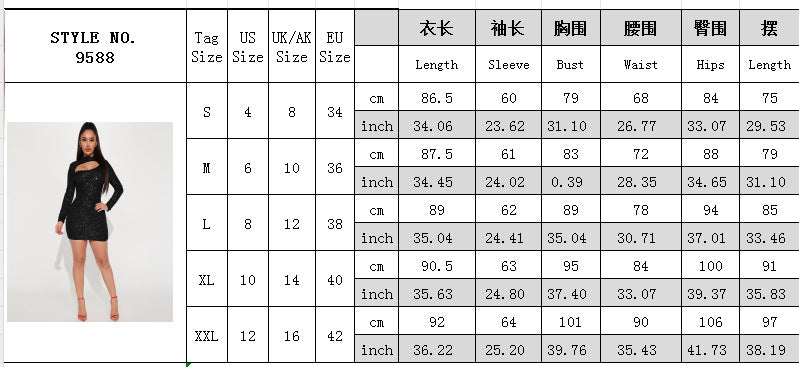 Women Long Sleeve Hollow Out Sequin Bodycon Dress 8