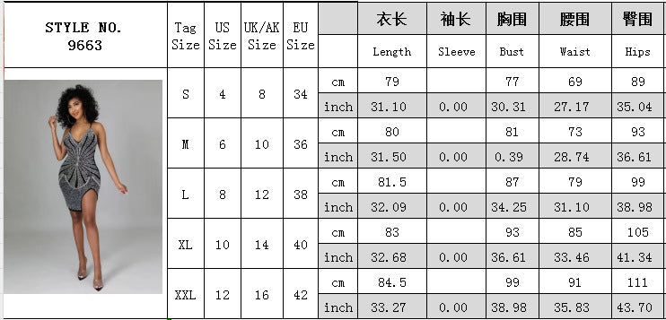 Sexy Women's Beaded Deep V Slim Nightclub Dress 10