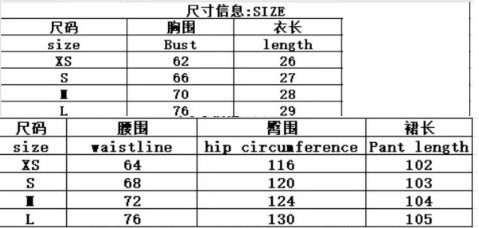 Women Summer Gradient Halter Neck Suspender Top and Skirt Two-Piece Set 16