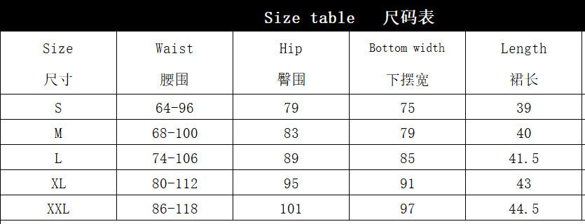 Women sexy rhinestone tassel Bodycon skirt 10