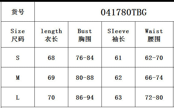 Women's Sexy Autumn Slim-Fitting Flocked Round Neck Long Sleeve Stretch Bodysuit 10