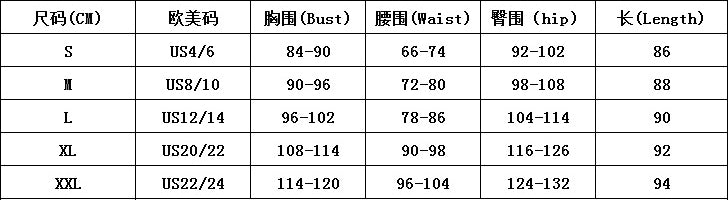 Square Neck Jacquard Puff Long Sleeve Short Dress Bow Low Back Design Elegant Party Evening Gown Dresses 6