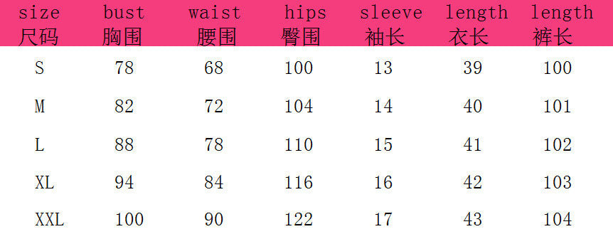 Summer Round Neck Casual Slim Fashion Short Sleeve Two Piece Pants Set 6