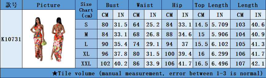 Women Summer Top and Ruffled Slit Skirt Two-piece Set 15