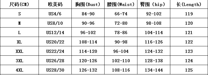 Women Retro Half-High Collar Contrast Ruffle Sleeve Elegant Party Dress 9