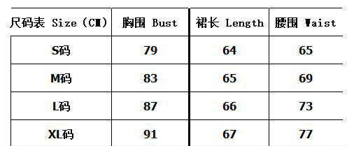 Women's Black and White Plaid Tweed Halter Neck Slim Waist Party Short Dress 8