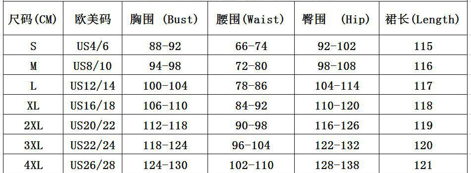 Flower Off Shoulder Long Sleeve Formal Party Dress 17