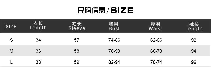 Women's Casual Sexy Solid Color Tight Slim Long Sleeve Top & Fitted Pants Set 11