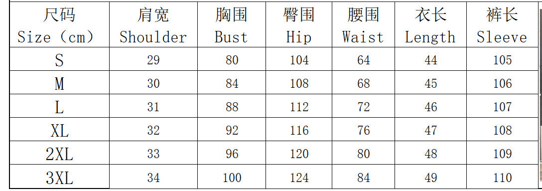 Women's Chic Career Sleeveless Print Tank Top Wide leg pants Fashion two piece Set 20