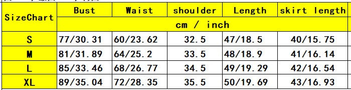 Women Casual Sports Solid Top and Skirt Two-piece Set 10