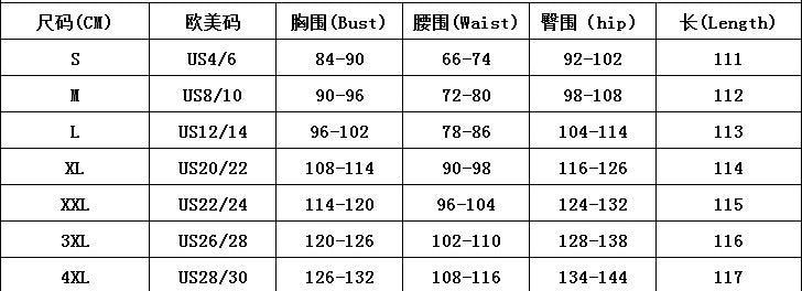 Summer Chic Bow Tie Round Neck Dress Cascading Ruffles Party Evening Gown 11