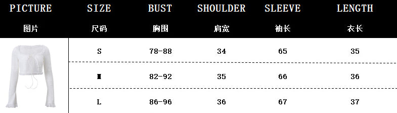 Women Sexy Square Neck Knitting Cardigan Bell Bottom Sleeve Ruffle Top and Shorts Two-piece Set 5