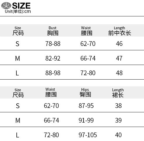 Summer Women's Fashion Style Chic Casual Solid Color Slim Sleeveless Top Skirt Suit 11