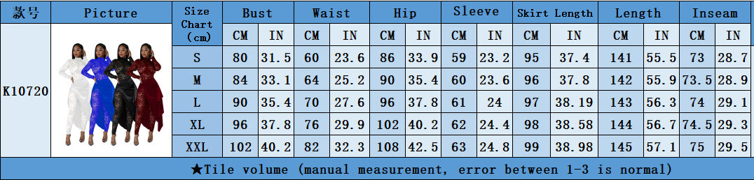 Women Sexy Lace Jumpsuit And Skirt Two-piece Set 12