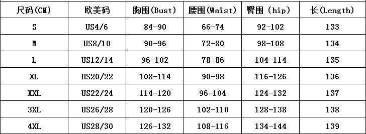 Women sexy suspender flower Formal Party puffy skirt 9