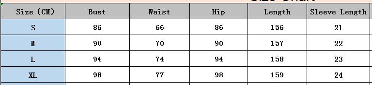 Women Short Sleeve Solid Evening Dress 8