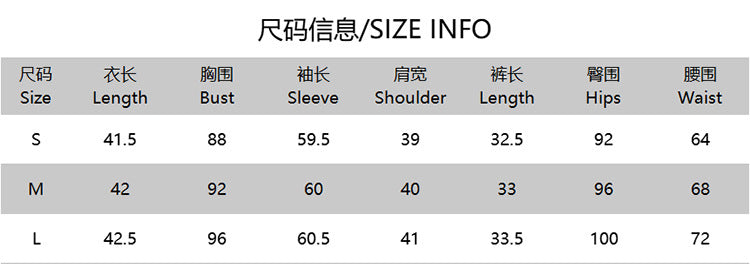 Women Black and White Contrast Patchwork Long Sleeve Top Shorts Two-Piece Set 8