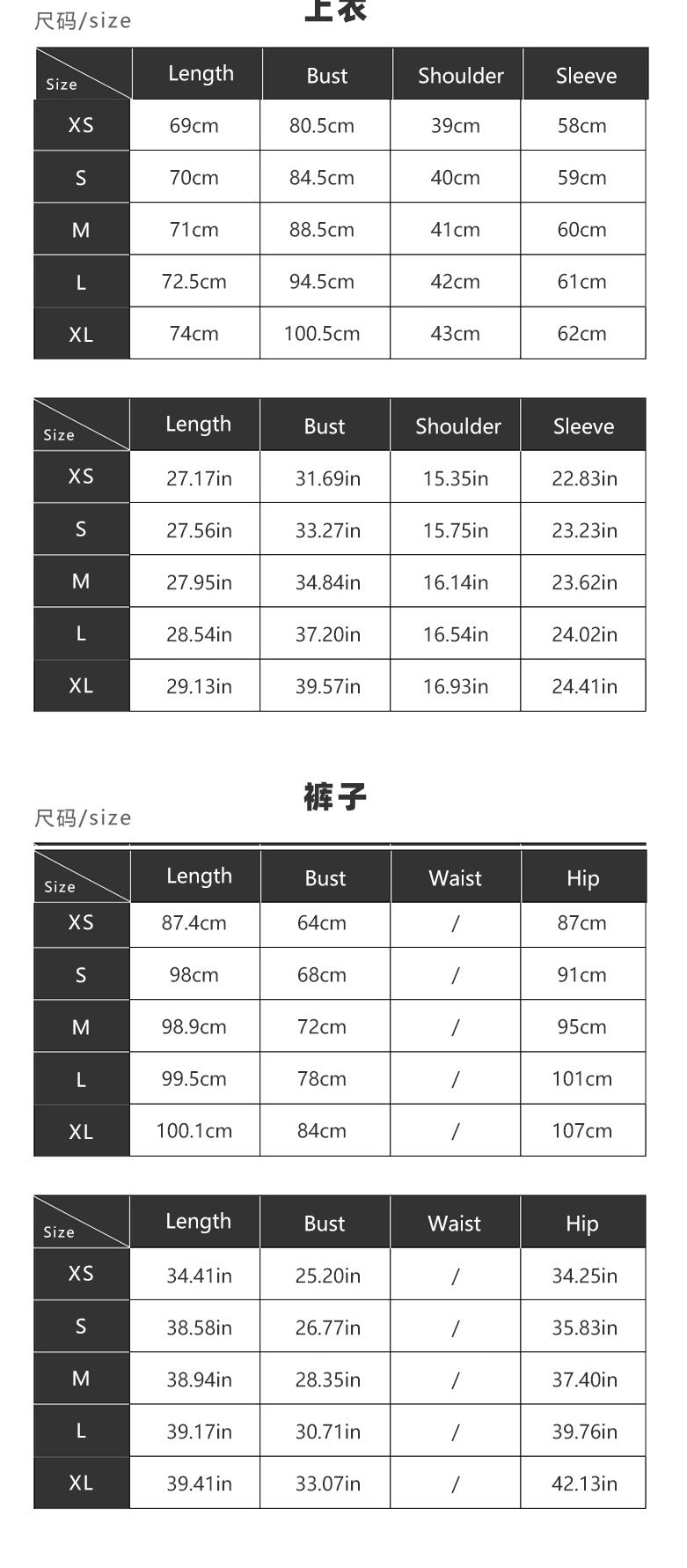 Women long-sleeved Solid Blazer and Pant Two Piece Set 11