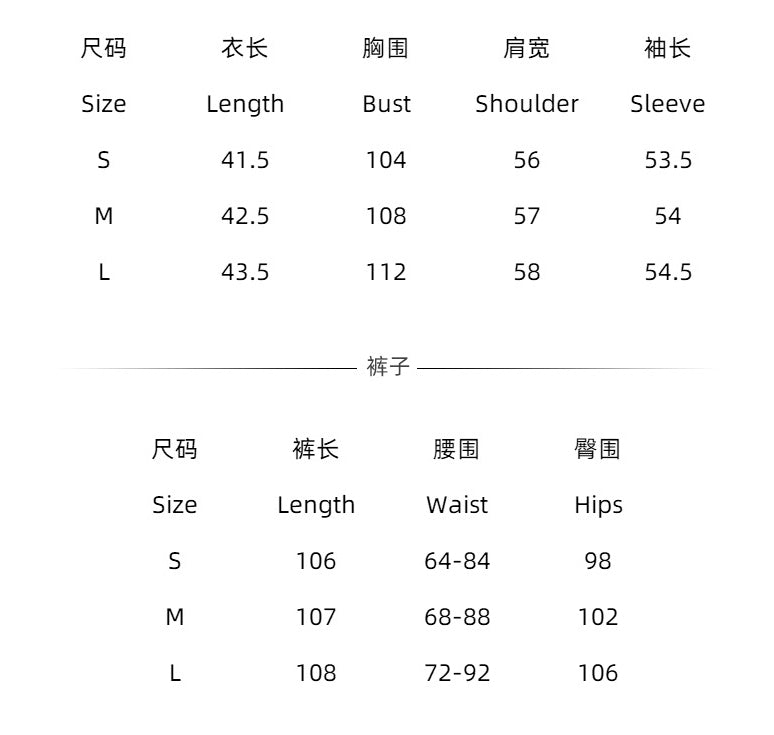 Women fall casual floral print long-sleeved top and pants Pajama set 12