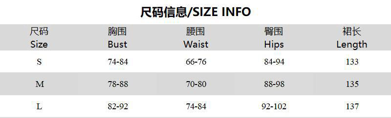 Summer Women's Sexy Off-Shoulder Hollow Open-Waist Slim Long Dress 12