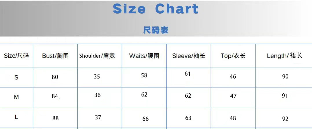 Autumn Winter Elegant Ruffled V-Neck Bodycon Fishtail Skirt Set 28