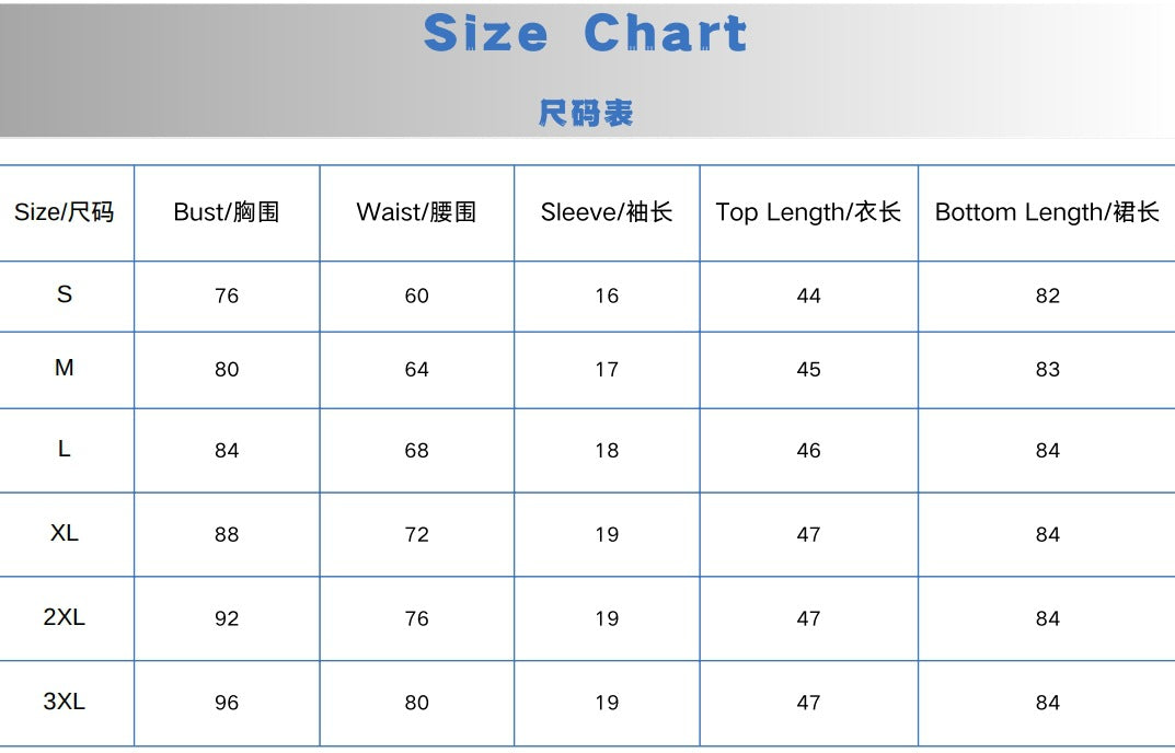 Women Short-sleeved Top And Skirt Two-piece Set 11